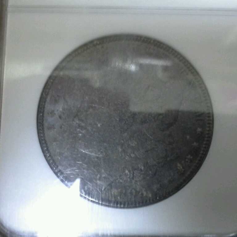 1898 Morgan Silver Dollar NGC MS63