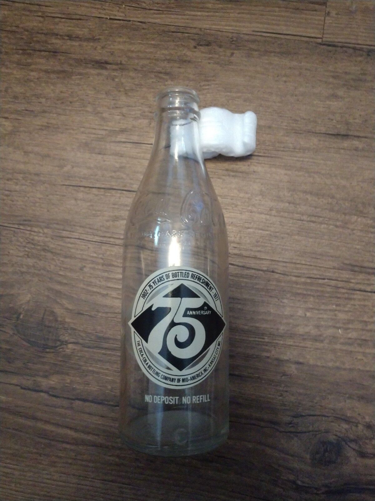 1977 Coca Cola Empty bottle 75th Anniversary Commemorative Bottle