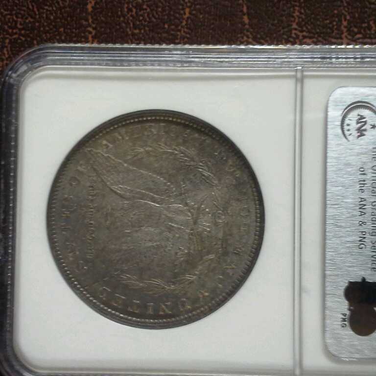 1898 Morgan Silver Dollar NGC MS63